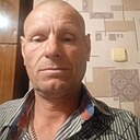 Слава, 51 год