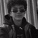 Пушкин, 18 лет