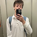 Артем, 18 лет