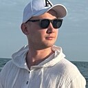 Динар, 30 лет