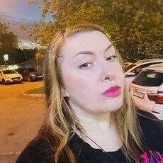 Фотография девушки Анна, 43 года из г. Москва