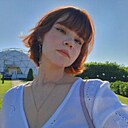 Алина, 23 года