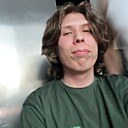 Дамир, 20 лет