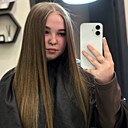 Екатерина, 21 год