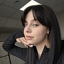 Анастасия, 20 лет