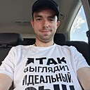 Павел, 26 лет