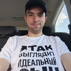 Фотография мужчины Павел, 26 лет из г. Апатиты
