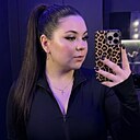 Кристина, 28 лет