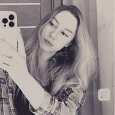 Анна, 22 из г. Киров.