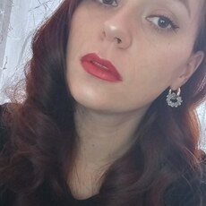 Екатерина, 32 из г. Краснодар.