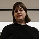 Карина, 34 года