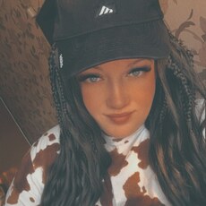 Фотография девушки Кристина, 28 лет из г. Братск