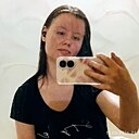 Liza, 21 год