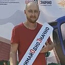 Дмитрий, 36 лет