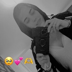 Фотография девушки Патриотка, 26 лет из г. Южно-Сахалинск