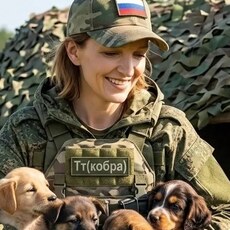 Фотография девушки Тт Кобра, 38 лет из г. Донецк (Ростовская Обл.)