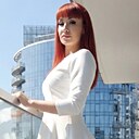 Любовь, 42 года