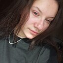 Kira, 19 лет