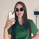 Кристина, 23 года