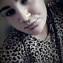 Не Скажу, 28 лет