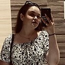 Настасья, 20 лет