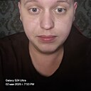 Глеб, 23 года