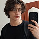 Эрнесто, 20 лет