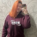 Вика, 26 лет