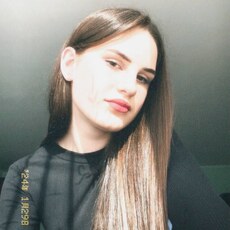 Фотография девушки Екатерина, 27 лет из г. Слободской