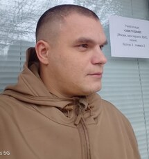 Фотография мужчины Серёжа, 38 лет из г. Кропивницкий