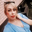 Екатерина, 35 лет