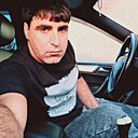 Гегам, 40 лет