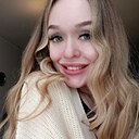 Наталья, 28 лет