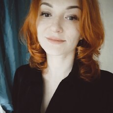Фотография девушки Яснорада, 35 лет из г. Георгиевск