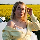 Анна, 42 года