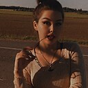 Елизавета, 26 лет