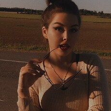 Фотография девушки Елизавета, 26 лет из г. Орша