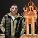 Анд, 45 лет