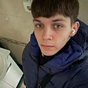 Ростислав, 20 лет