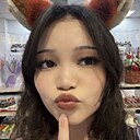 Aisy, 18 лет