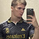 Лом, 24 года