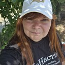 Анастасия, 45 лет