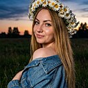Name, 30 лет
