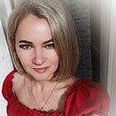 Ирина, 44 года