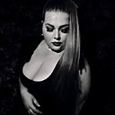 Mystery Girl, 34 года