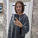 Регина, 41 год