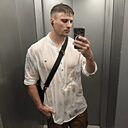 Дима, 30 лет