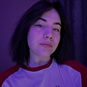 Lina, 28 лет