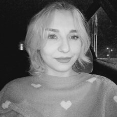 Фотография девушки Неля, 24 года из г. Белореченск
