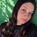 Алина, 21 год